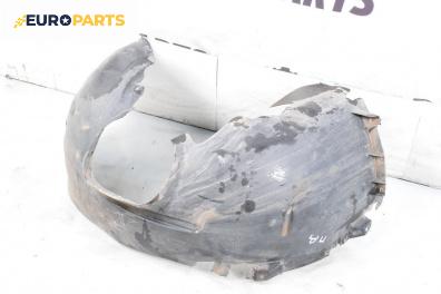 Подкалник за Ford Focus II Estate (07.2004 - 09.2012), 4+1 вр., комби, позиция: предна, дясна