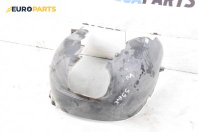 Подкалник за Ford Focus II Estate (07.2004 - 09.2012), 4+1 вр., комби, позиция: предна, лява