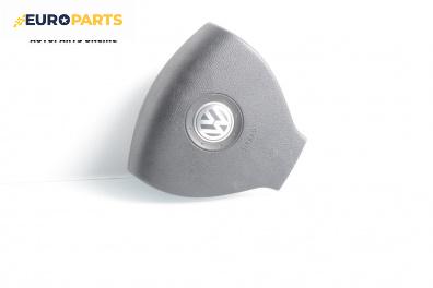Airbag за Volkswagen Golf V Hatchback (10.2003 - 02.2009), 4+1 вр., хечбек, позиция: предна