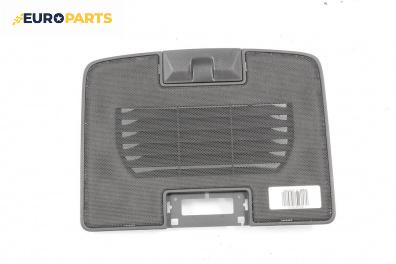 Духалка стъкло за Volkswagen Golf V Hatchback (10.2003 - 02.2009)