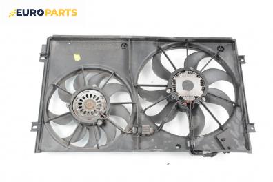 Перки охлаждане за Volkswagen Golf V Hatchback (10.2003 - 02.2009) 1.4 TSI, 170 к.с.