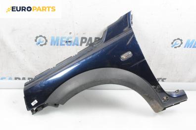 Калник за Land Rover Freelander Soft Top SUV (02.1998 - 10.2006), 2+1 вр., джип, позиция: предна, лява