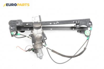 Машинка ел. стъкло за Land Rover Freelander Soft Top SUV (02.1998 - 10.2006), 2+1 вр., джип, позиция: дясна