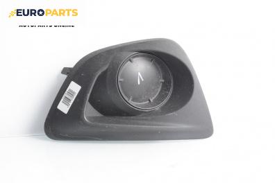 Декоративна капачка броня за Mazda 2 Hatchback II (10.2007 - 06.2015), хечбек