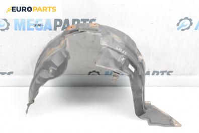 Подкалник за Mazda 2 Hatchback II (10.2007 - 06.2015), 2+1 вр., хечбек, позиция: предна, лява