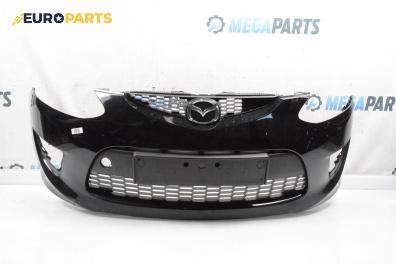 Предна броня за Mazda 2 Hatchback II (10.2007 - 06.2015), хечбек, позиция: предна