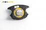 Airbag за Mercedes-Benz E-Class Sedan (W211) (03.2002 - 03.2009), 4+1 вр., седан, позиция: предна