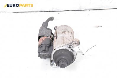 Стартер за Volkswagen Golf V Hatchback (10.2003 - 02.2009) 1.9 TDI, 105 к.с.