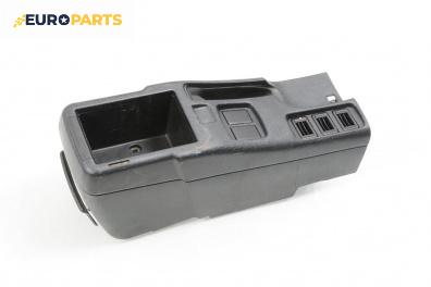 Подлакътник за Mitsubishi Carisma Hatchback (07.1995 - 06.2006)
