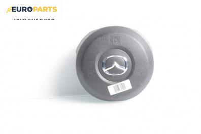 Airbag за Mazda 2 Hatchback II (10.2007 - 06.2015), 2+1 вр., хечбек, позиция: предна