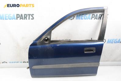 Врата за Rover 200 Hatchback II (11.1995 - 03.2000), 4+1 вр., хечбек, позиция: предна, лява