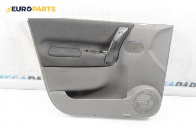 Кора врата за Renault Scenic II Minivan (06.2003 - 07.2010), 4+1 вр., миниван, позиция: предна, лява