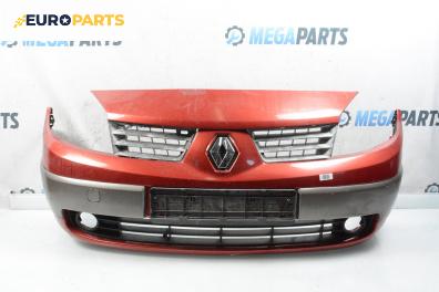 Предна броня за Renault Scenic II Minivan (06.2003 - 07.2010), миниван, позиция: предна