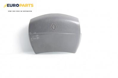 Airbag за Renault Laguna I Hatchback (11.1993 - 08.2002), 4+1 вр., хечбек, позиция: предна