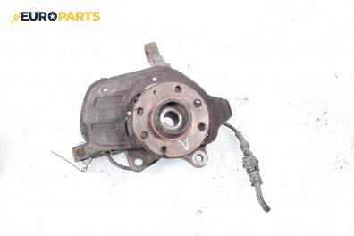 Шенкел главина за Opel Meriva A Minivan (05.2003 - 05.2010), позиция: предна, лява