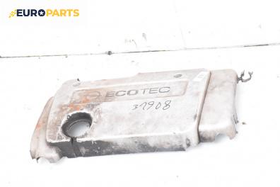 Декоративен капак двигател за Opel Meriva A Minivan (05.2003 - 05.2010)