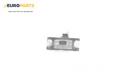 Плафон заден номер за Audi A3 Hatchback I (09.1996 - 05.2003), хечбек