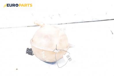Казанче за антифриз за Seat Arosa Hatchback (05.1997 - 06.2004) 1.4 16V, 100 к.с.