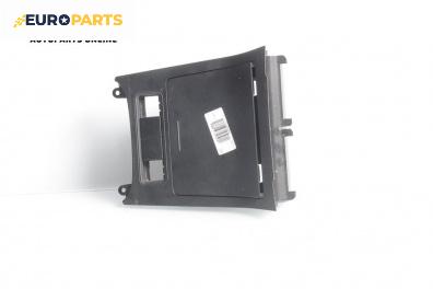 Пепелник за Volkswagen Golf V Hatchback (10.2003 - 02.2009)