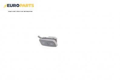 Бутон централно заключване за Volkswagen Golf V Hatchback (10.2003 - 02.2009)