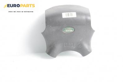Airbag за Land Rover Freelander Soft Top SUV (02.1998 - 10.2006), 2+1 вр., джип, позиция: предна
