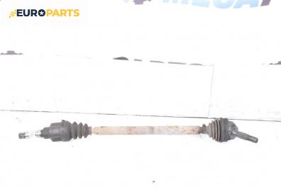 Полуоска за Citroen C2 Hatchback (09.2003 - 09.2017) 1.1, 60 к.с., позиция: предна, дясна