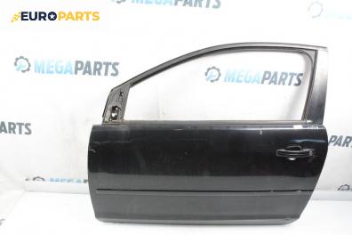 Врата за Ford Focus II Hatchback (07.2004 - 09.2012), 2+1 вр., хечбек, позиция: предна, лява