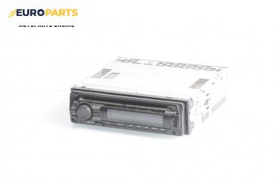 CD плеър за Renault Clio II Hatchback (09.1998 - 09.2005)