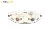 Километраж за Renault Clio II Hatchback (09.1998 - 09.2005) 1.2 (BB0A, BB0F, BB10, BB1K, BB28, BB2D, BB2H, CB0A...), 58 к.с.