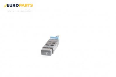 Бутон подгрев стъкло за Land Rover Freelander Soft Top SUV (02.1998 - 10.2006)