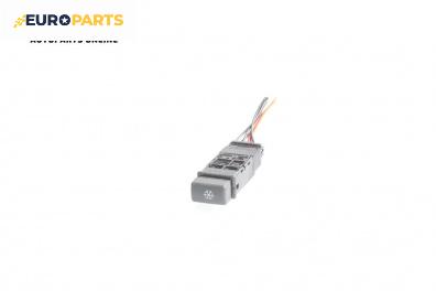 Бутон климатик за Land Rover Freelander Soft Top SUV (02.1998 - 10.2006)