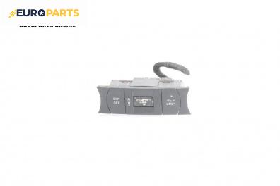 Панел бутони за Volkswagen Touareg SUV I (10.2002 - 01.2013)