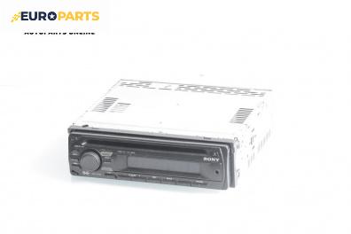 CD плеър за Volkswagen Golf IV Hatchback (08.1997 - 06.2005)
