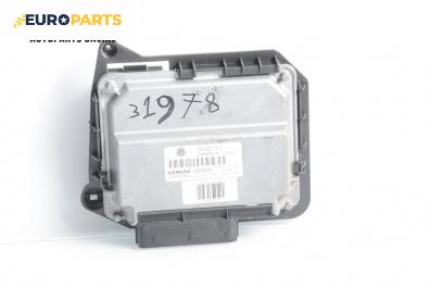 Модул диференциал за Volkswagen Touareg SUV I (10.2002 - 01.2013), № QAC 927 771 C