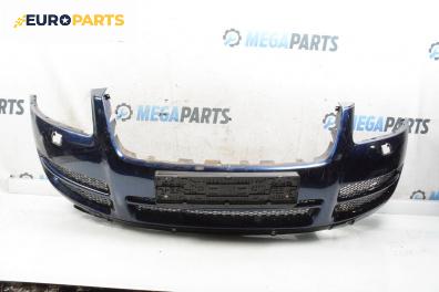 Предна броня за Volkswagen Touareg SUV I (10.2002 - 01.2013), джип, позиция: предна