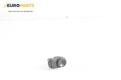 Бутон ел. огледала  за Opel Meriva A Minivan (05.2003 - 05.2010)