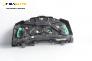 Километраж за Opel Meriva A Minivan (05.2003 - 05.2010) 1.7 DTI, 75 к.с., № 13140265MN