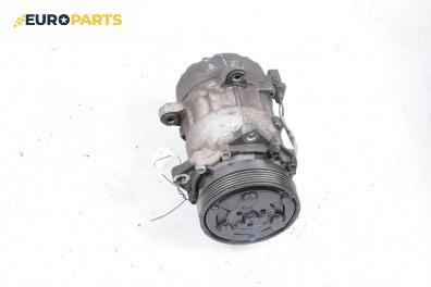 Компресор климатик за Audi A3 Hatchback I (09.1996 - 05.2003) 1.9 TDI, 90 к.с.