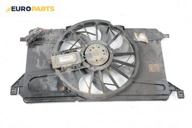 Перка охлаждане за Ford Focus II Hatchback (07.2004 - 09.2012) 2.0 TDCi, 136 к.с.