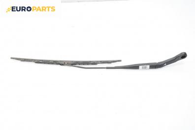 Рамо на чистачка за Opel Meriva A Minivan (05.2003 - 05.2010), позиция: дясна
