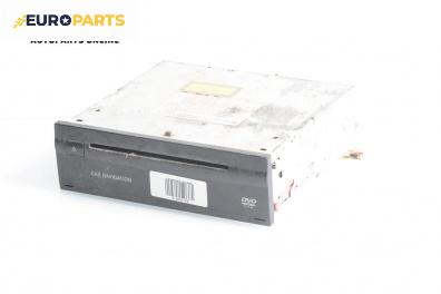 CD плеър за Mercedes-Benz E-Class Sedan (W211) (03.2002 - 03.2009)