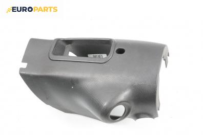 Интериорна пластмаса за Toyota Aygo Hatchback (02.2005 - 05.2014), 4+1 вр., хечбек, позиция: предна