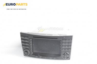 GPS навигация за Mercedes-Benz E-Class Sedan (W211) (03.2002 - 03.2009)