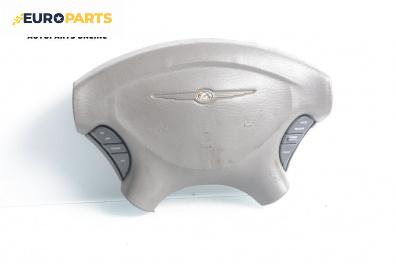 Airbag за Chrysler Grand Voyager III (01.1995 - 03.2001), 4+1 вр., миниван, позиция: предна