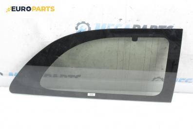 Фикс за Chrysler Grand Voyager III (01.1995 - 03.2001), 4+1 вр., миниван, позиция: дясна
