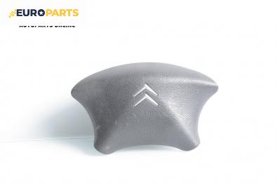 Airbag за Citroen C5 II Hatchback (08.2004 - 01.2008), 4+1 вр., седан, позиция: предна