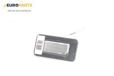 Плафон за Citroen C5 II Hatchback (08.2004 - 01.2008)