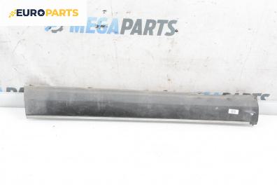 Праг за Citroen C5 II Hatchback (08.2004 - 01.2008), 4+1 вр., седан, позиция: лява