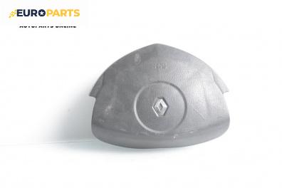 Airbag за Renault Symbol Sedan (02.1998 - 04.2008), 4+1 вр., седан, позиция: предна