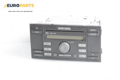 CD плеър за Ford Focus II Hatchback (07.2004 - 09.2012)